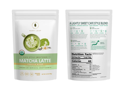 Vanilla Flavoured Matcha (100g)